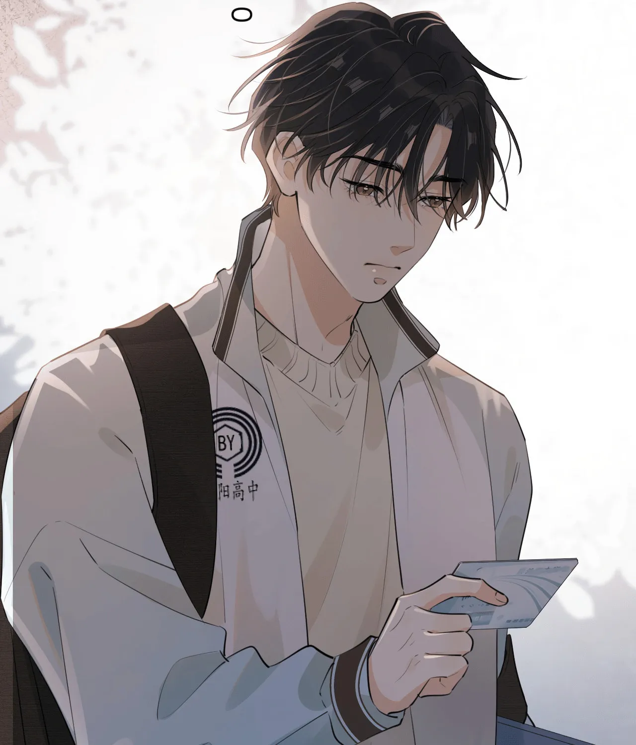 Read Rejoice in Your Enemies chapter 41 image 8 on Lezhin