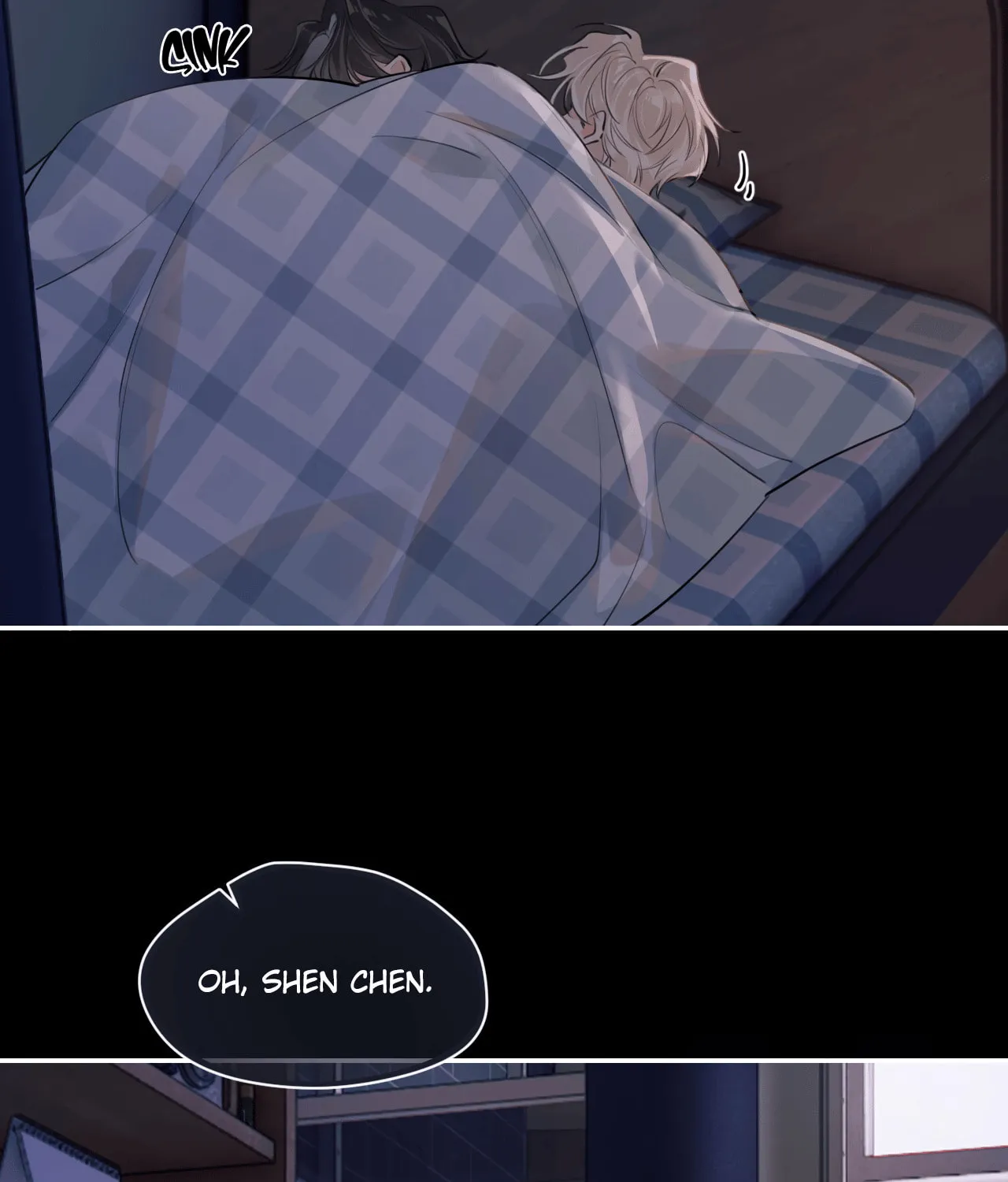 Read Rejoice in Your Enemies chapter 42 image 13 on Lezhin