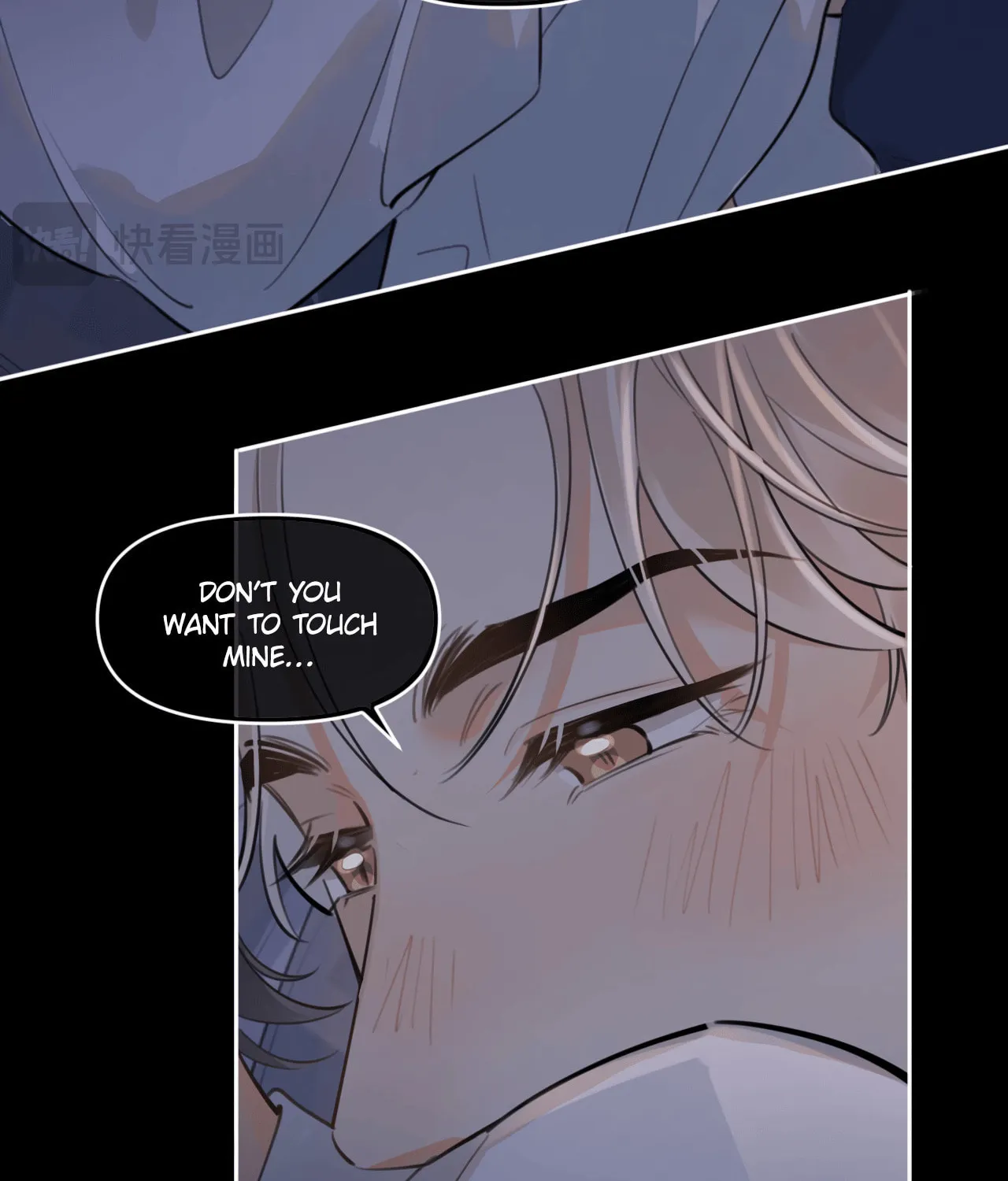 Read Rejoice in Your Enemies chapter 42 image 33 on Lezhin