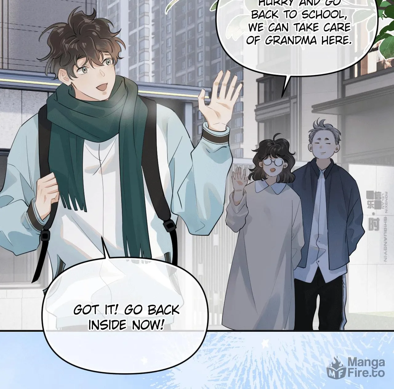 Read Rejoice in Your Enemies chapter 42 image 43 on Lezhin