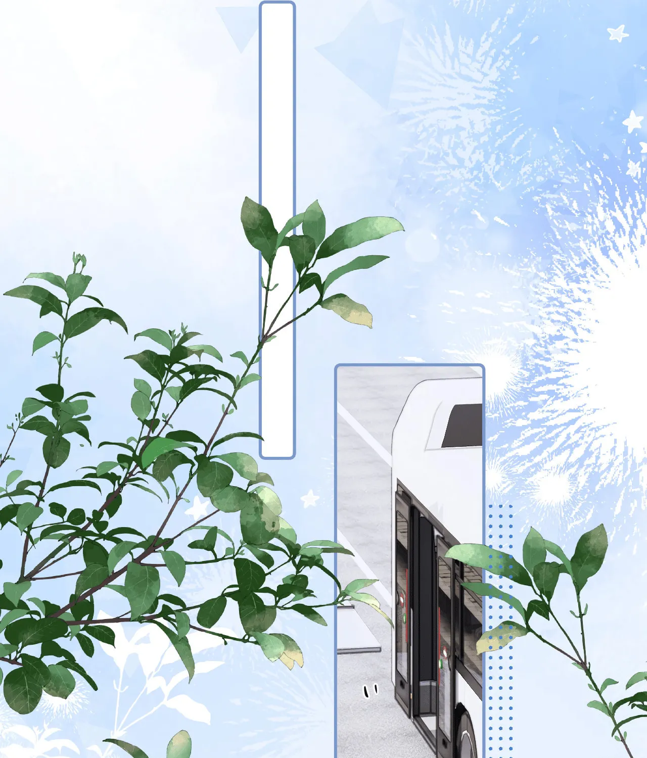 Read Rejoice in Your Enemies chapter 42 image 46 on Lezhin