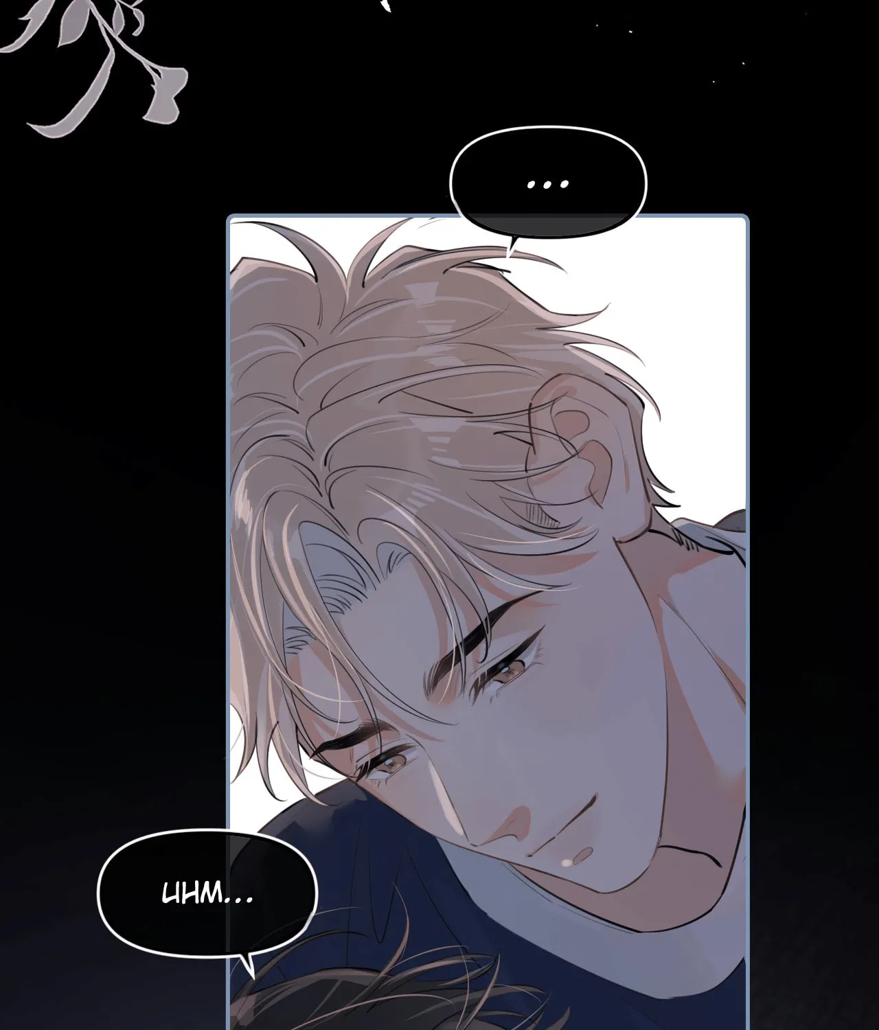 Read Rejoice in Your Enemies chapter 42 image 5 on Lezhin