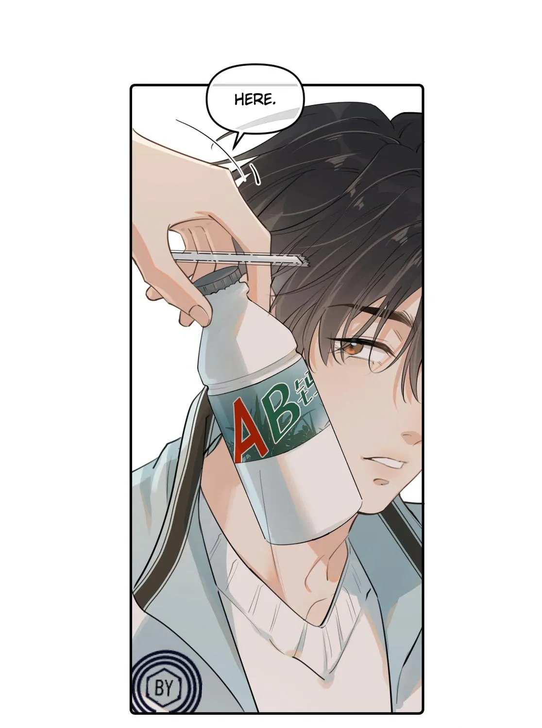 Read Rejoice in Your Enemies chapter 43 image 23 on Lezhin