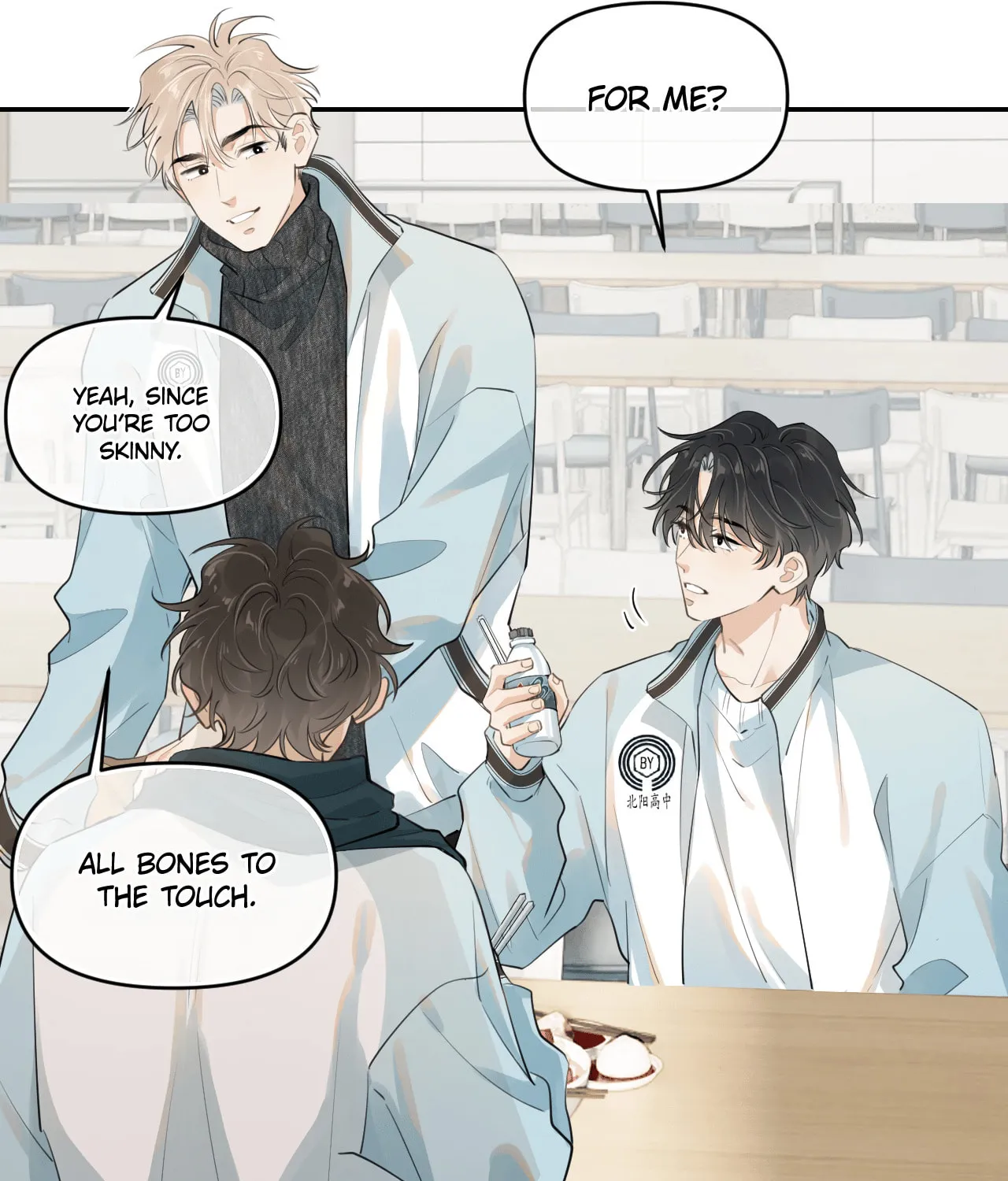 Read Rejoice in Your Enemies chapter 43 image 25 on Lezhin