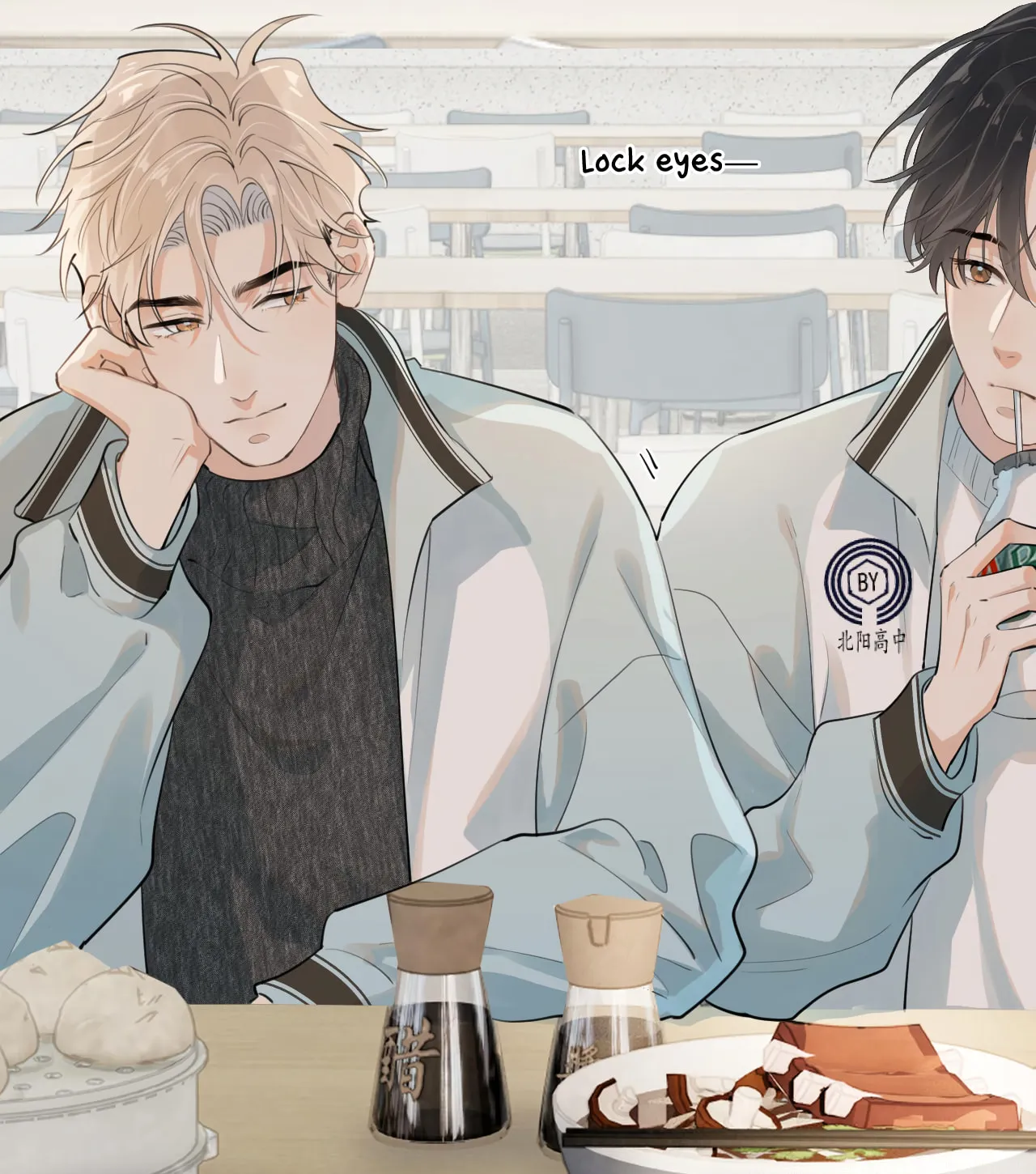 Read Rejoice in Your Enemies chapter 43 image 31 on Lezhin