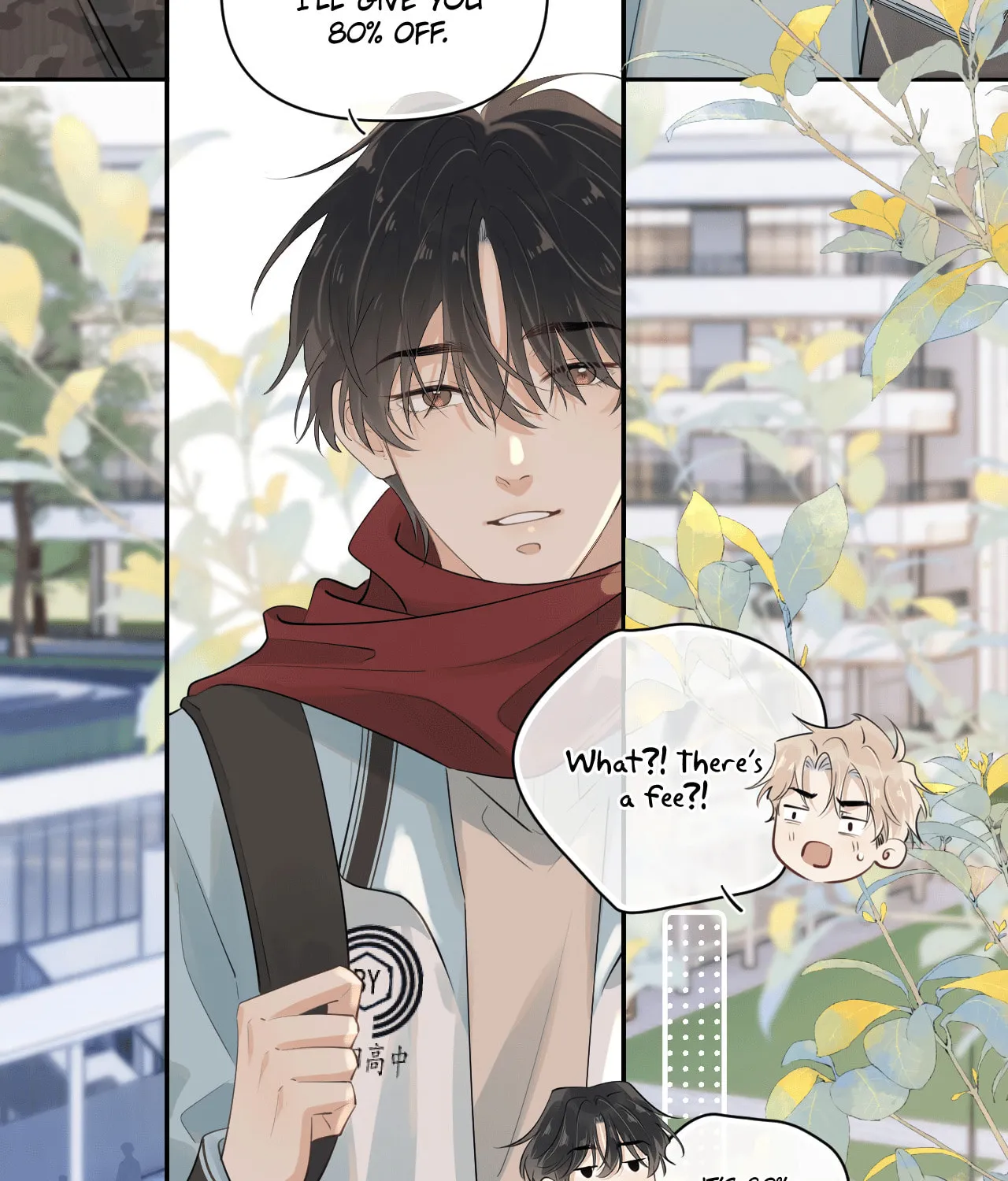 Read Rejoice in Your Enemies chapter 43 image 47 on Lezhin