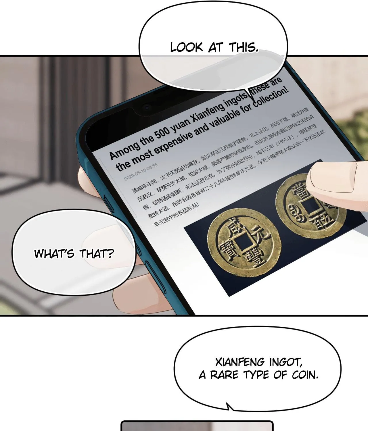 Read Rejoice in Your Enemies chapter 43 image 65 on Lezhin