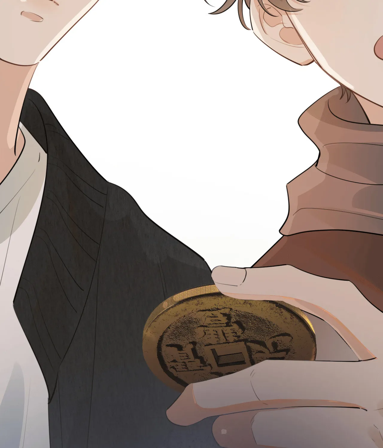 Read Rejoice in Your Enemies chapter 44 image 13 on Lezhin