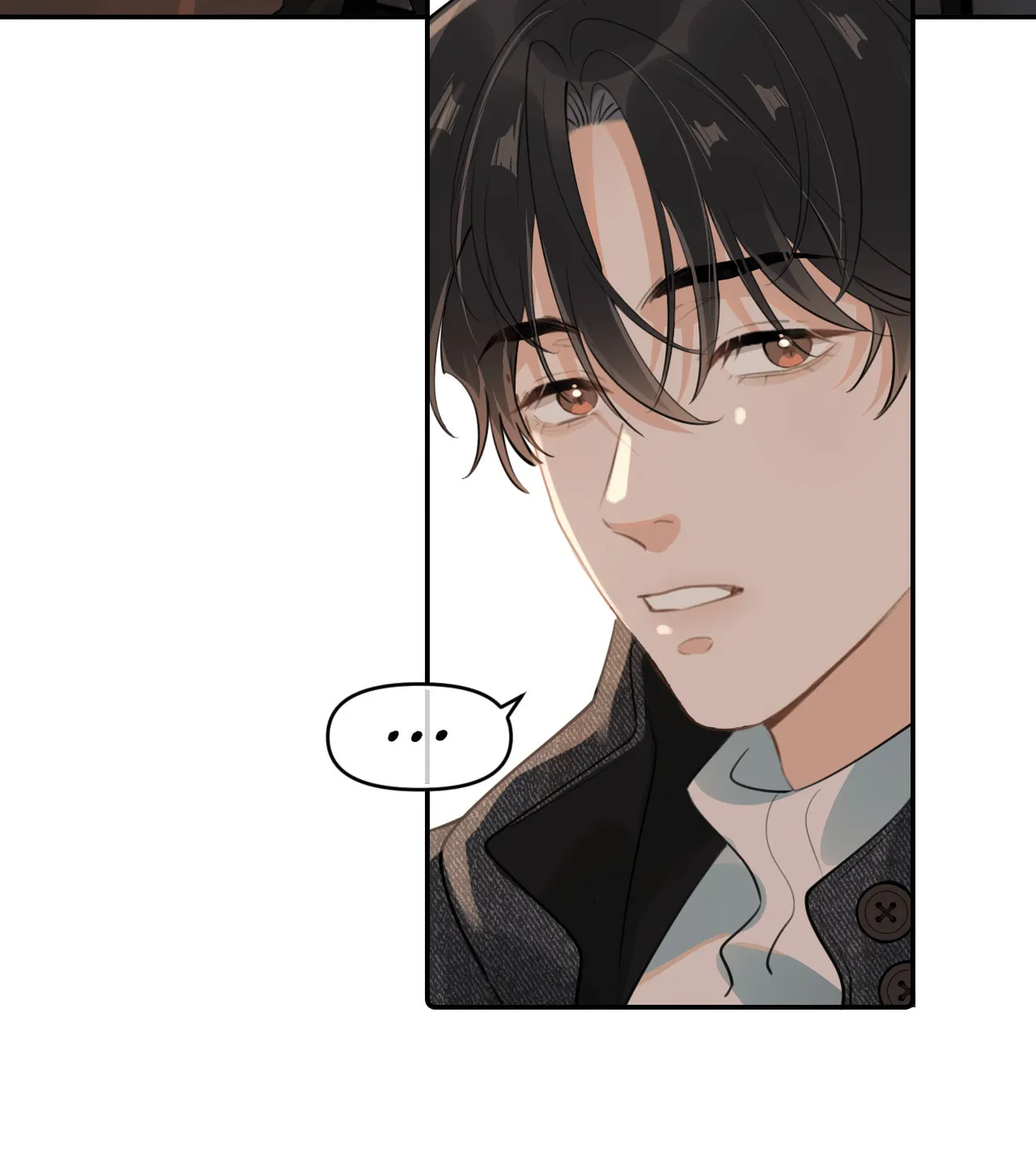 Read Rejoice in Your Enemies chapter 44 image 42 on Lezhin