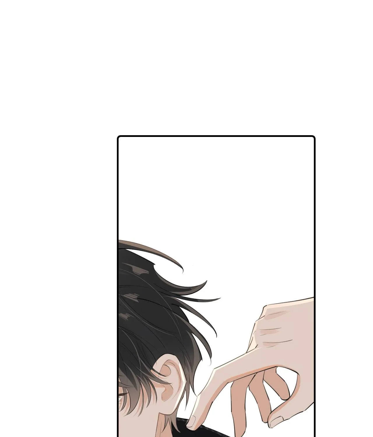 Read Rejoice in Your Enemies chapter 44 image 54 on Lezhin