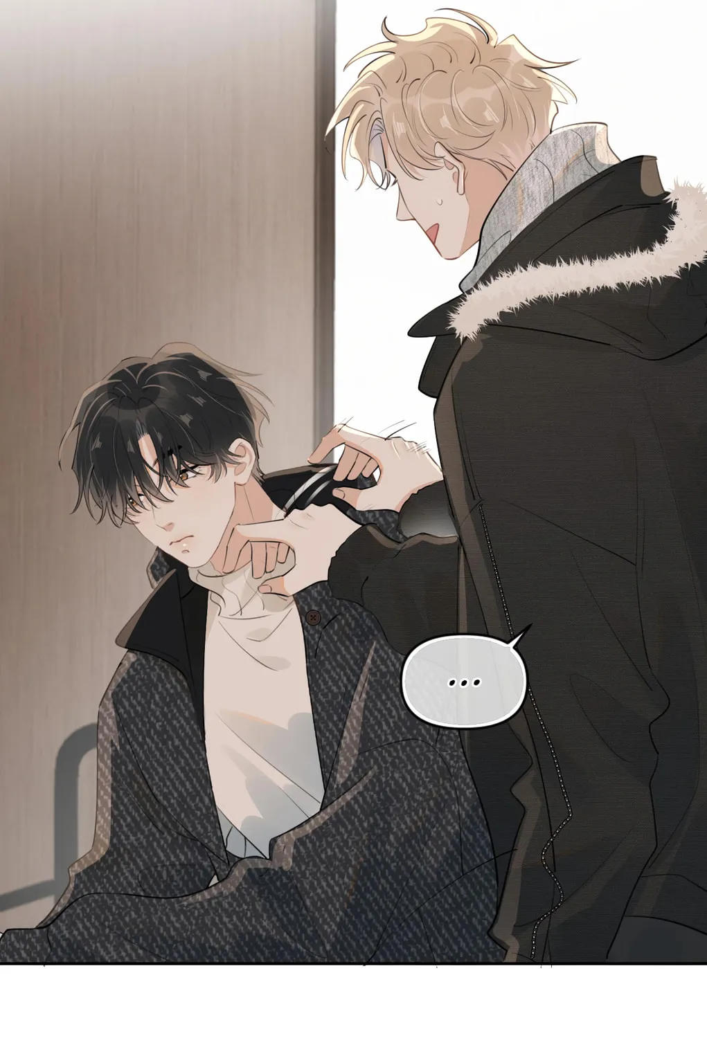 Read Rejoice in Your Enemies chapter 44 image 56 on Lezhin