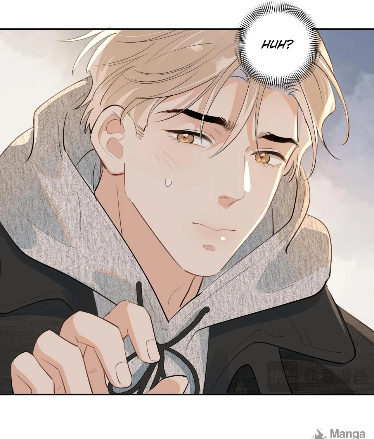 Read Rejoice in Your Enemies chapter 44 image 58 on Lezhin