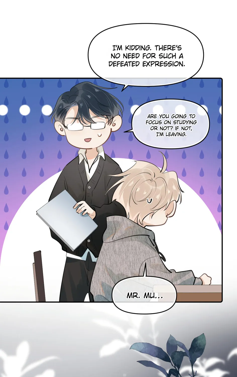 Read Rejoice in Your Enemies chapter 45 image 17 on Lezhin