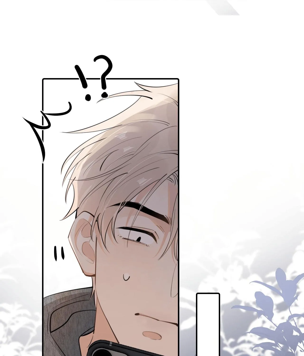Read Rejoice in Your Enemies chapter 45 image 27 on Lezhin