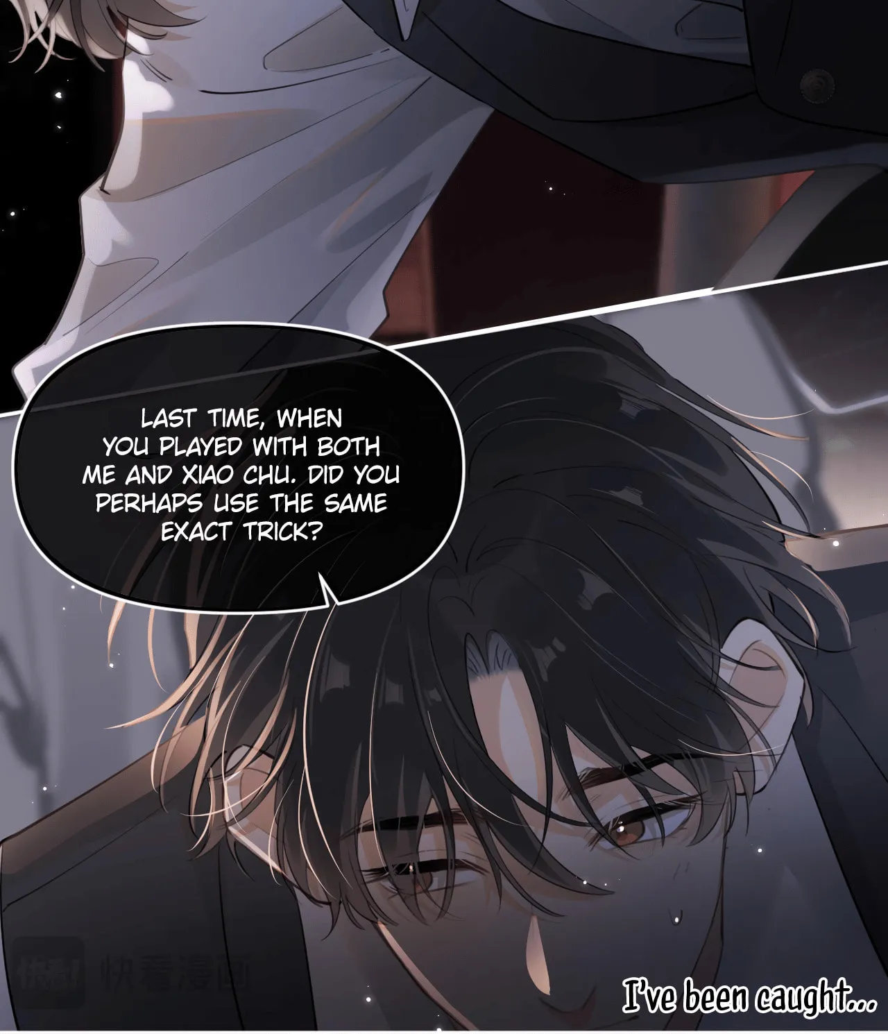 Read Rejoice in Your Enemies chapter 45 image 33 on Lezhin