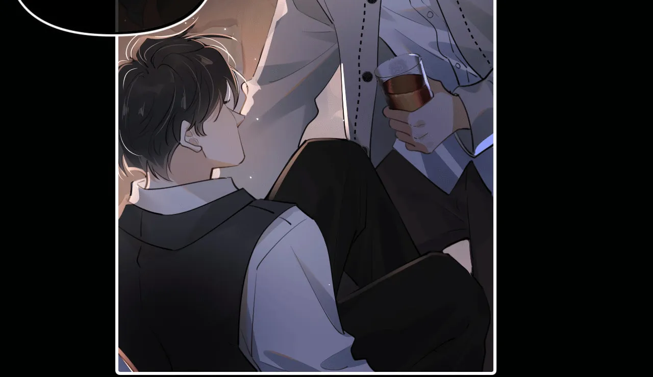 Read Rejoice in Your Enemies chapter 45 image 36 on Lezhin