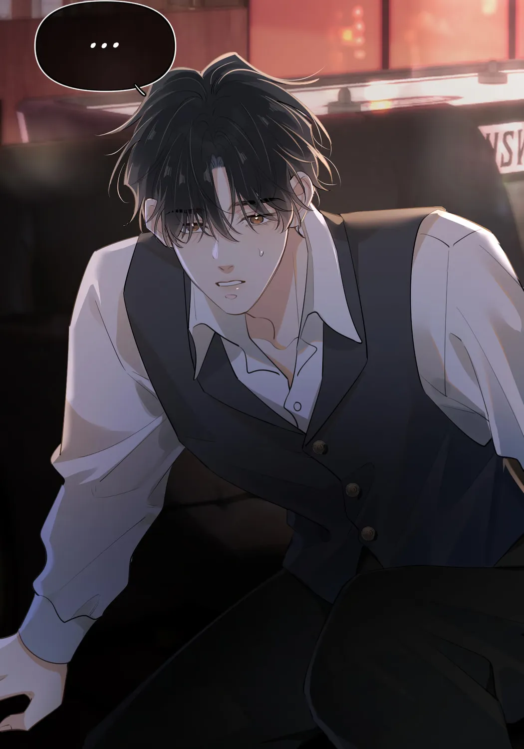 Read Rejoice in Your Enemies chapter 45 image 47 on Lezhin