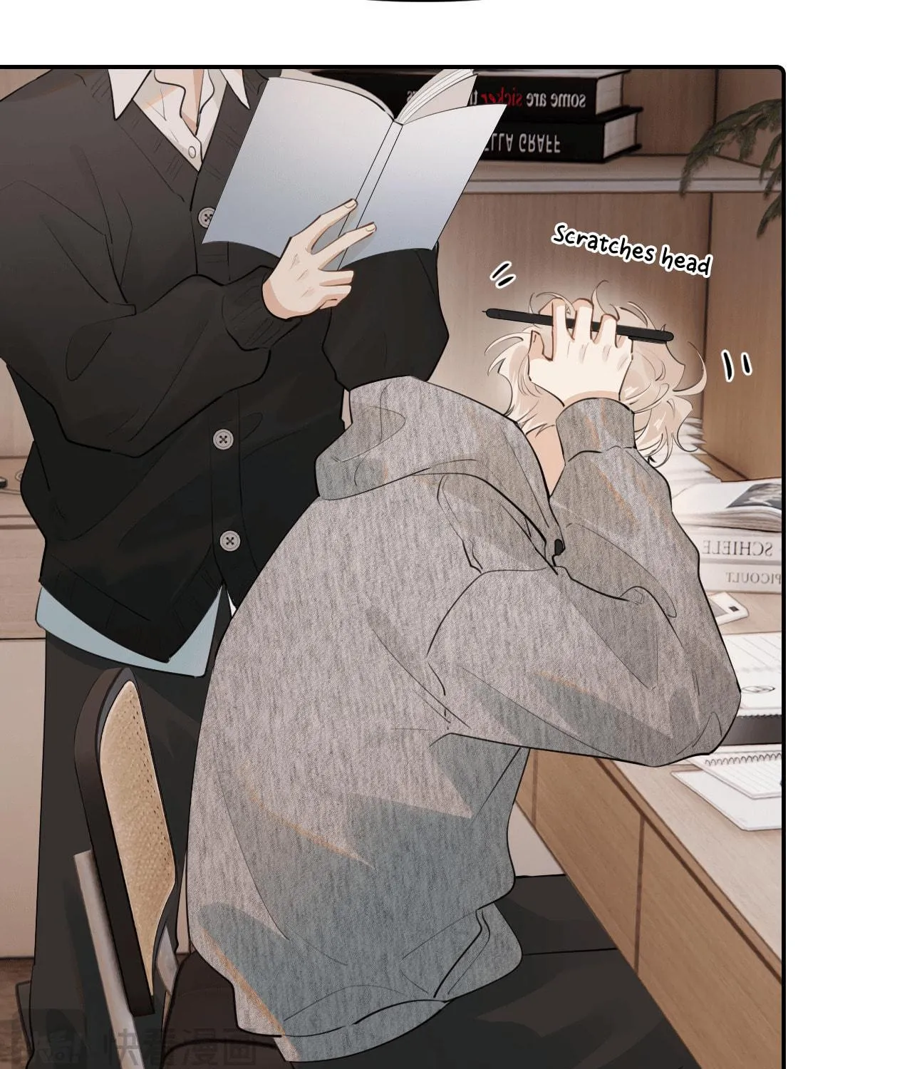 Read Rejoice in Your Enemies chapter 45 image 5 on Lezhin