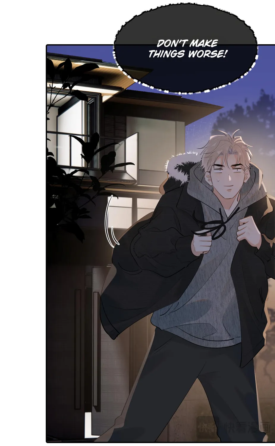 Read Rejoice in Your Enemies chapter 45 image 53 on Lezhin