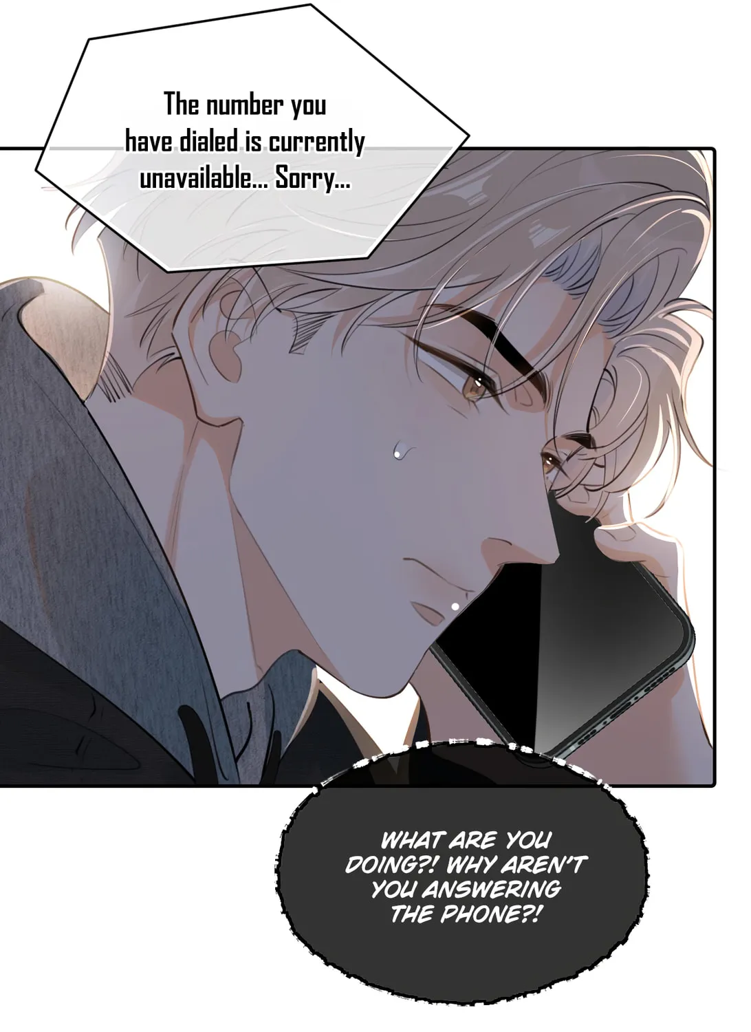 Read Rejoice in Your Enemies chapter 45 image 55 on Lezhin