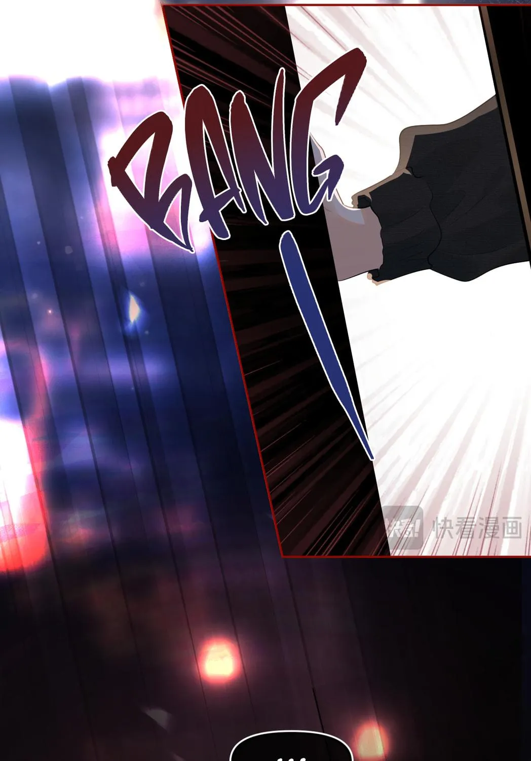 Read Rejoice in Your Enemies chapter 45 image 63 on Lezhin
