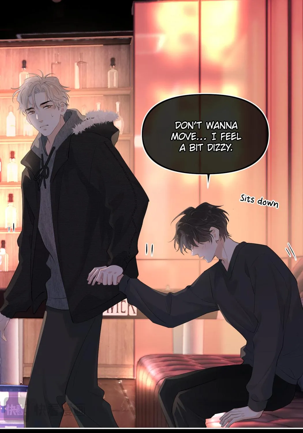 Read Rejoice in Your Enemies chapter 46 image 19 on Lezhin