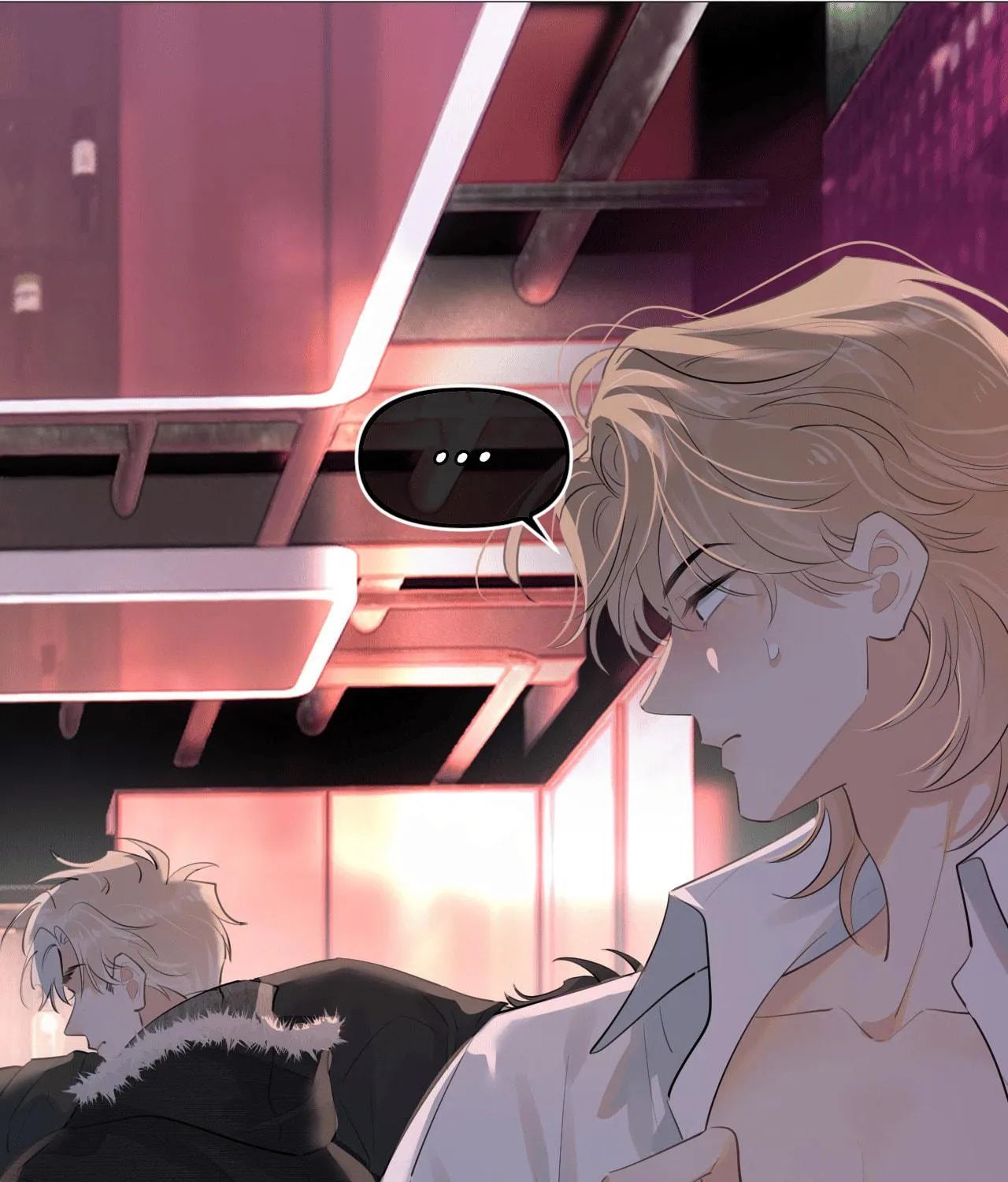 Read Rejoice in Your Enemies chapter 46 image 23 on Lezhin