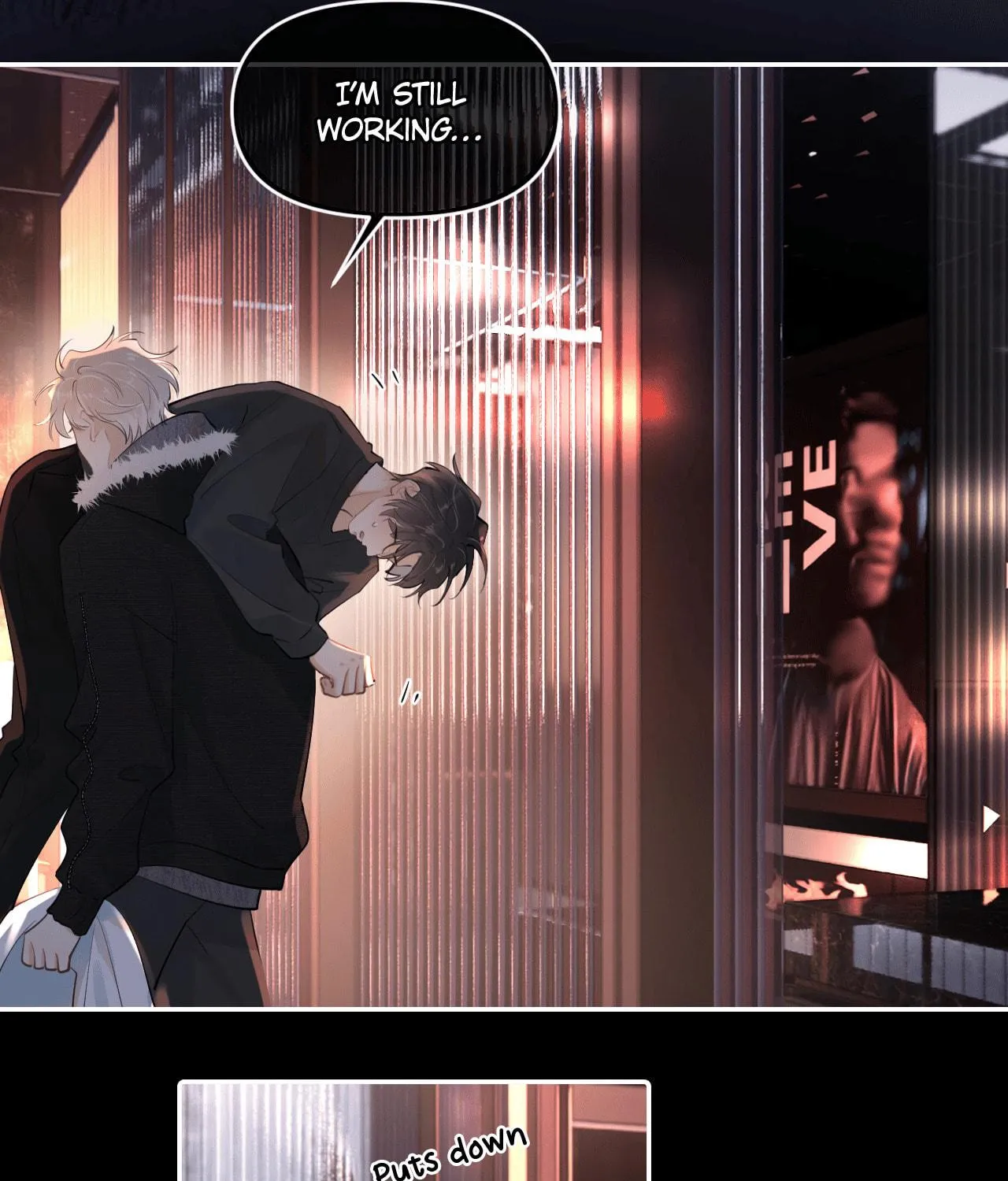 Read Rejoice in Your Enemies chapter 46 image 29 on Lezhin
