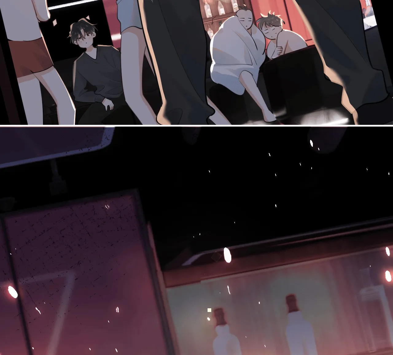 Read Rejoice in Your Enemies chapter 46 image 3 on Lezhin