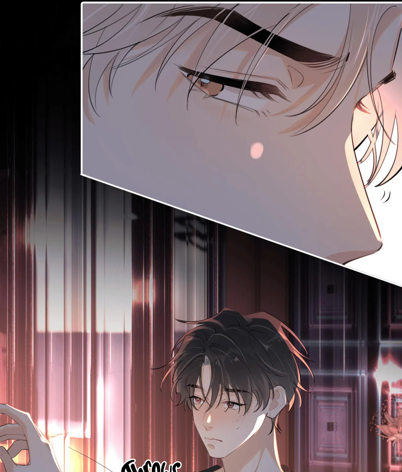 Read Rejoice in Your Enemies chapter 46 image 33 on Lezhin