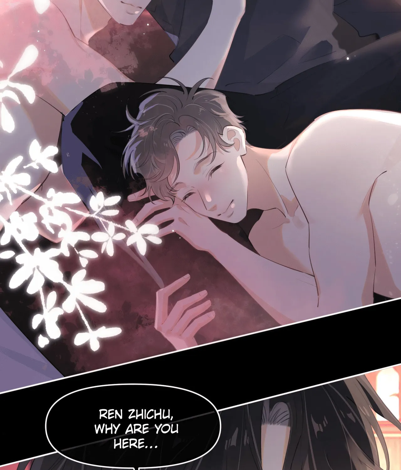 Read Rejoice in Your Enemies chapter 46 image 5 on Lezhin