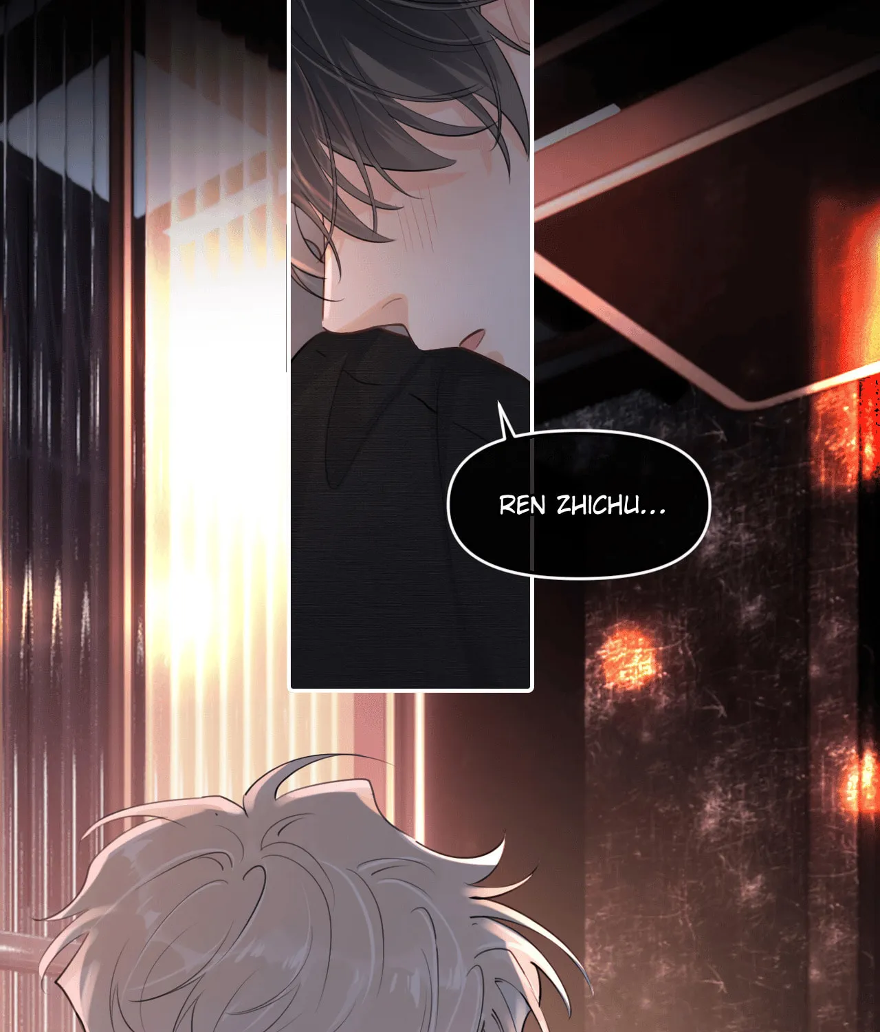 Read Rejoice in Your Enemies chapter 46 image 55 on Lezhin