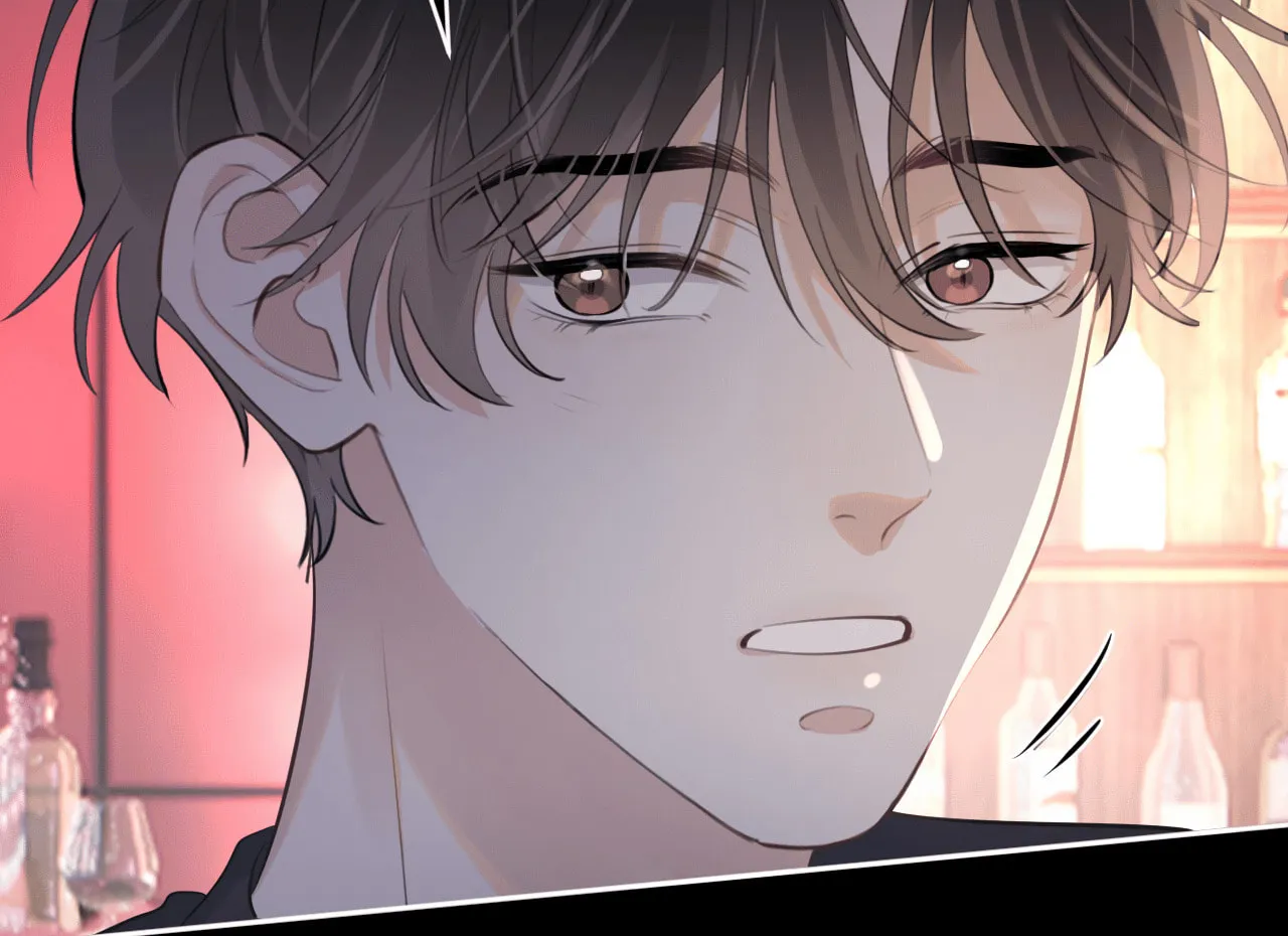 Read Rejoice in Your Enemies chapter 46 image 6 on Lezhin