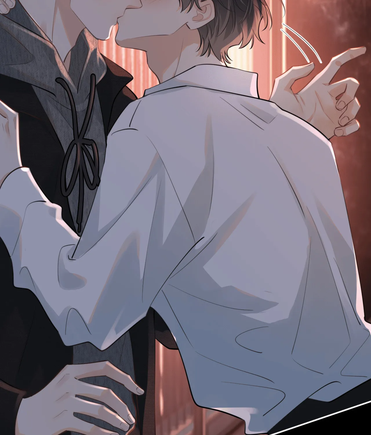 Read Rejoice in Your Enemies chapter 46 image 66 on Lezhin