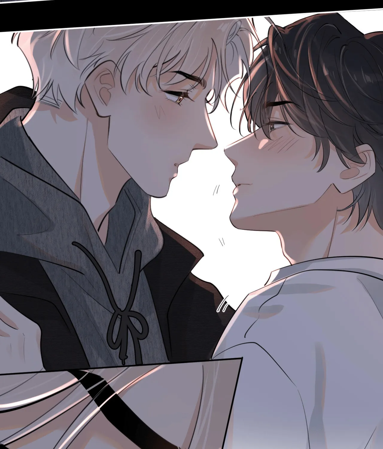 Read Rejoice in Your Enemies chapter 46 image 69 on Lezhin