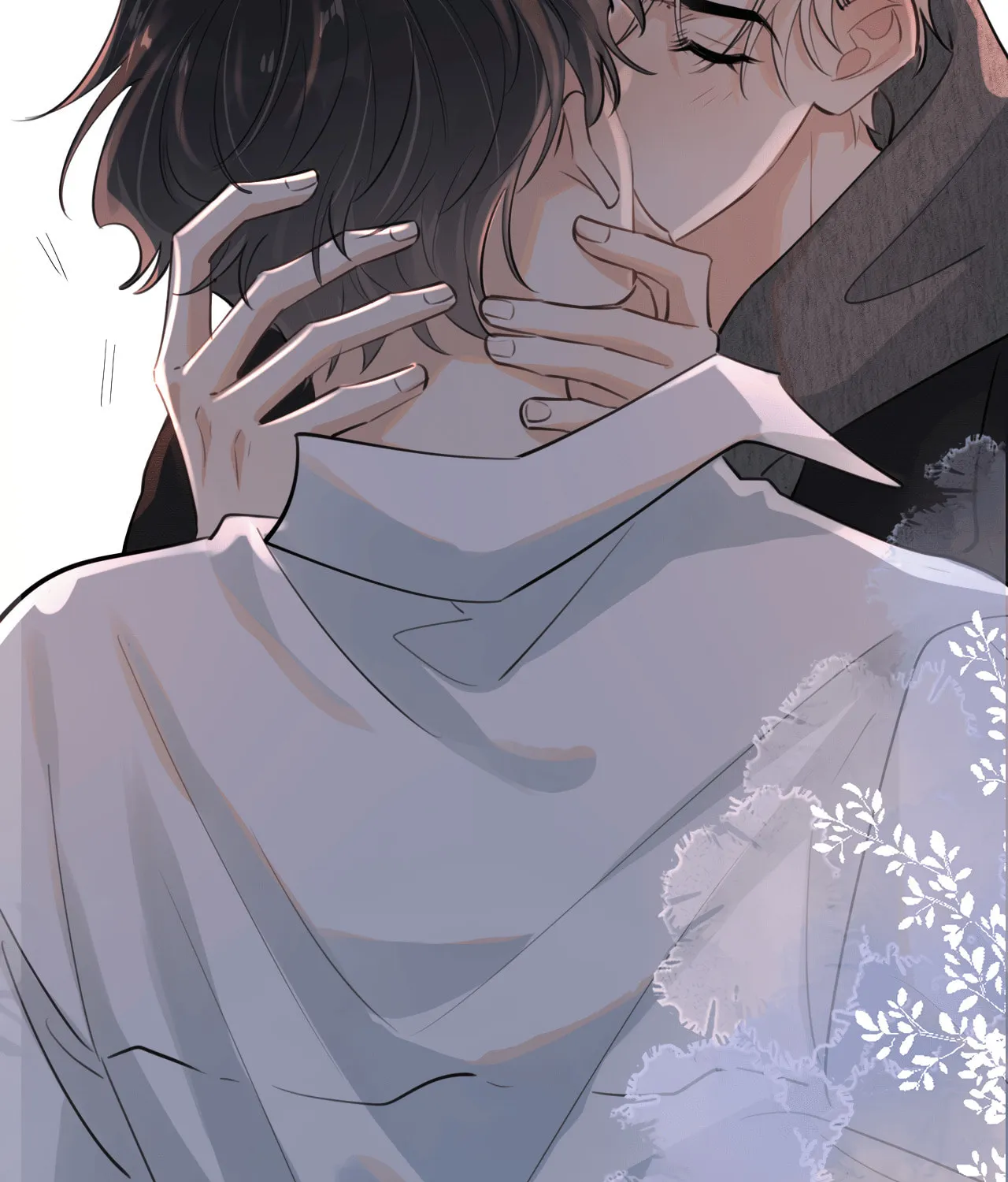 Read Rejoice in Your Enemies chapter 46 image 74 on Lezhin