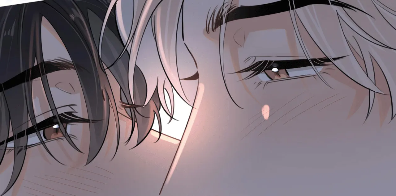 Read Rejoice in Your Enemies chapter 46 image 76 on Lezhin