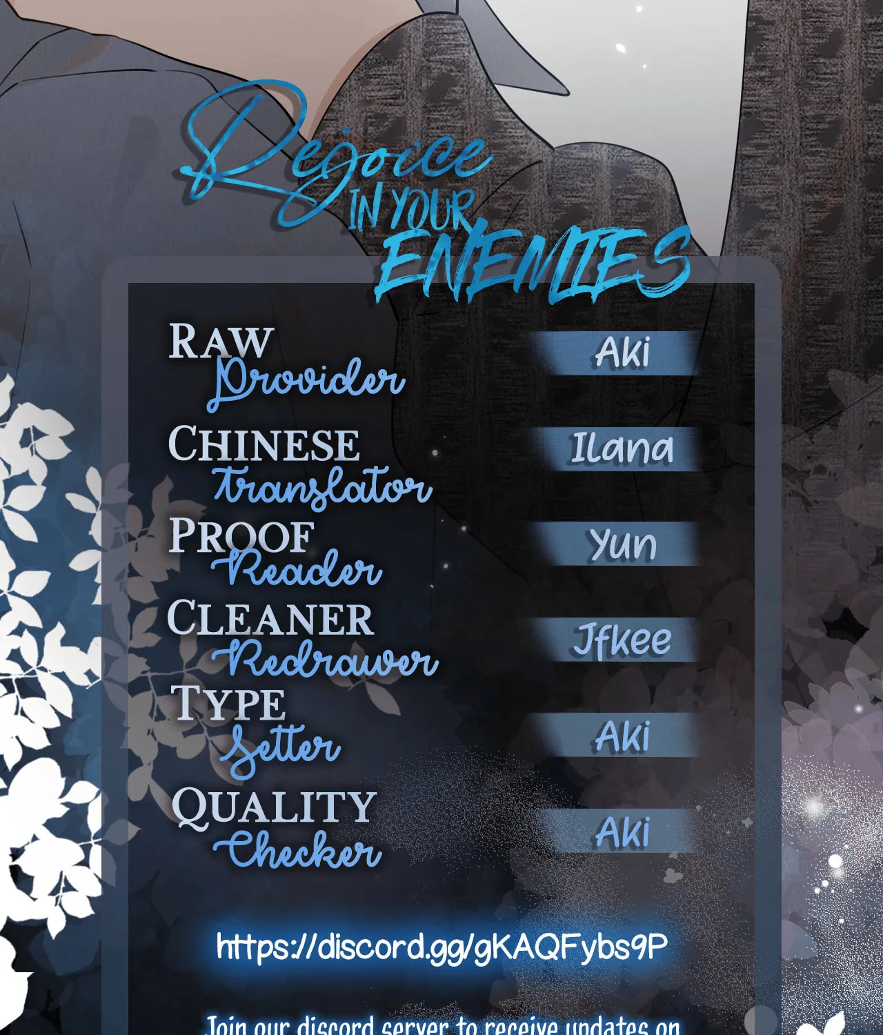 Read Rejoice in Your Enemies chapter 46 image 80 on Lezhin