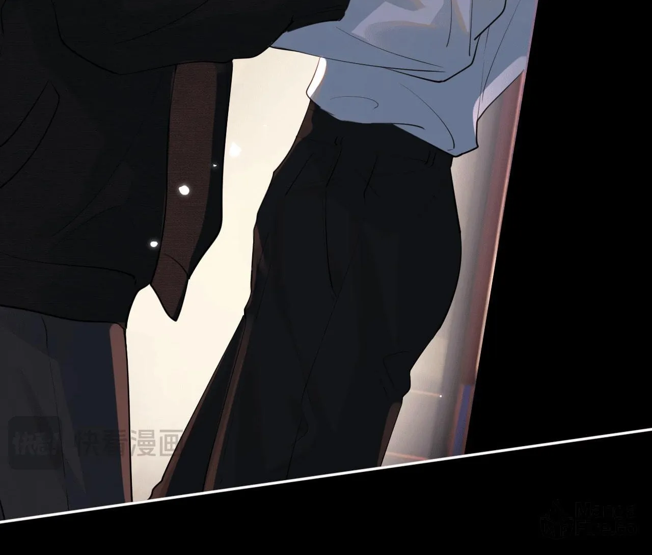 Read Rejoice in Your Enemies chapter 47 image 10 on Lezhin