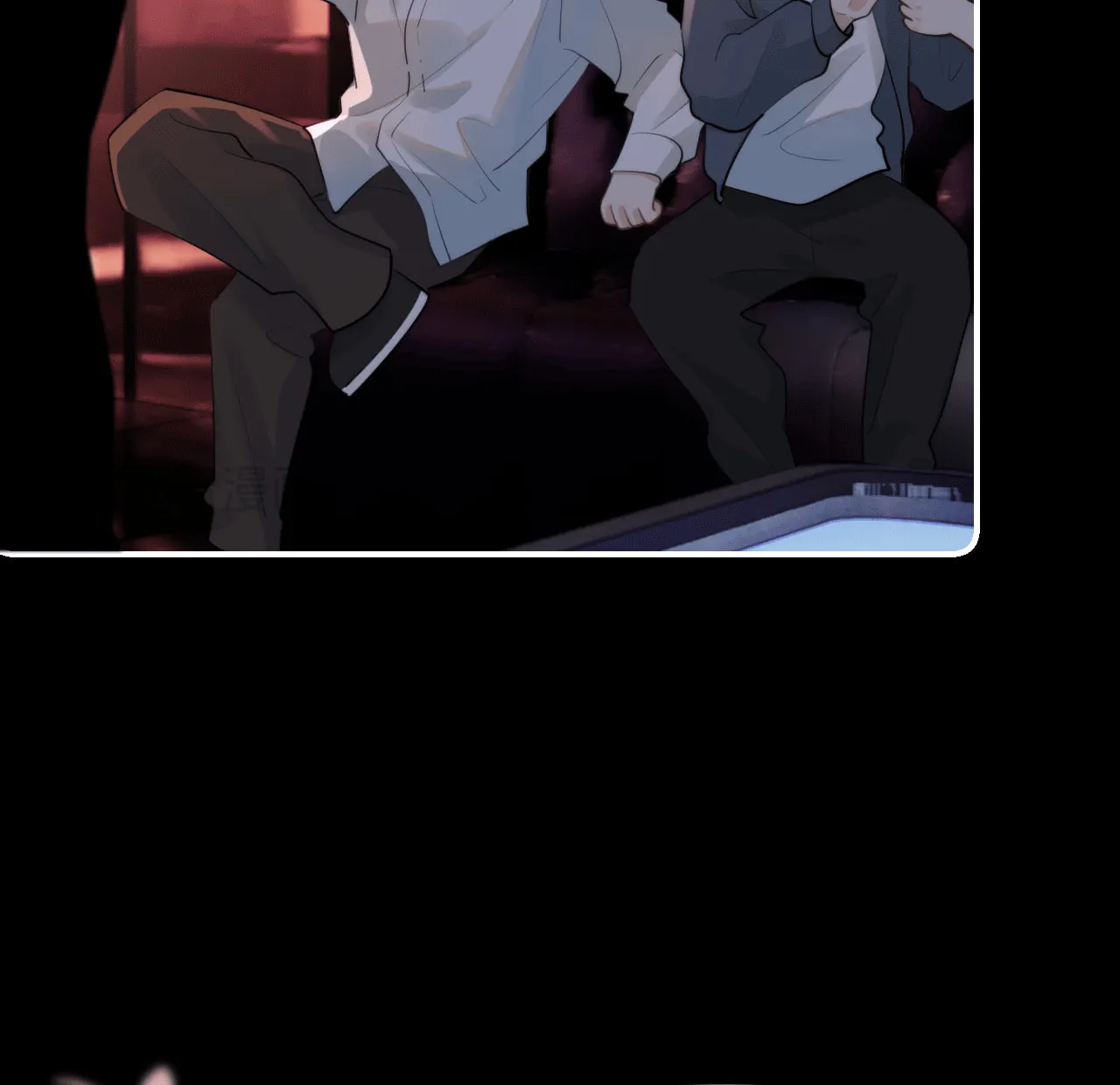 Read Rejoice in Your Enemies chapter 47 image 29 on Lezhin