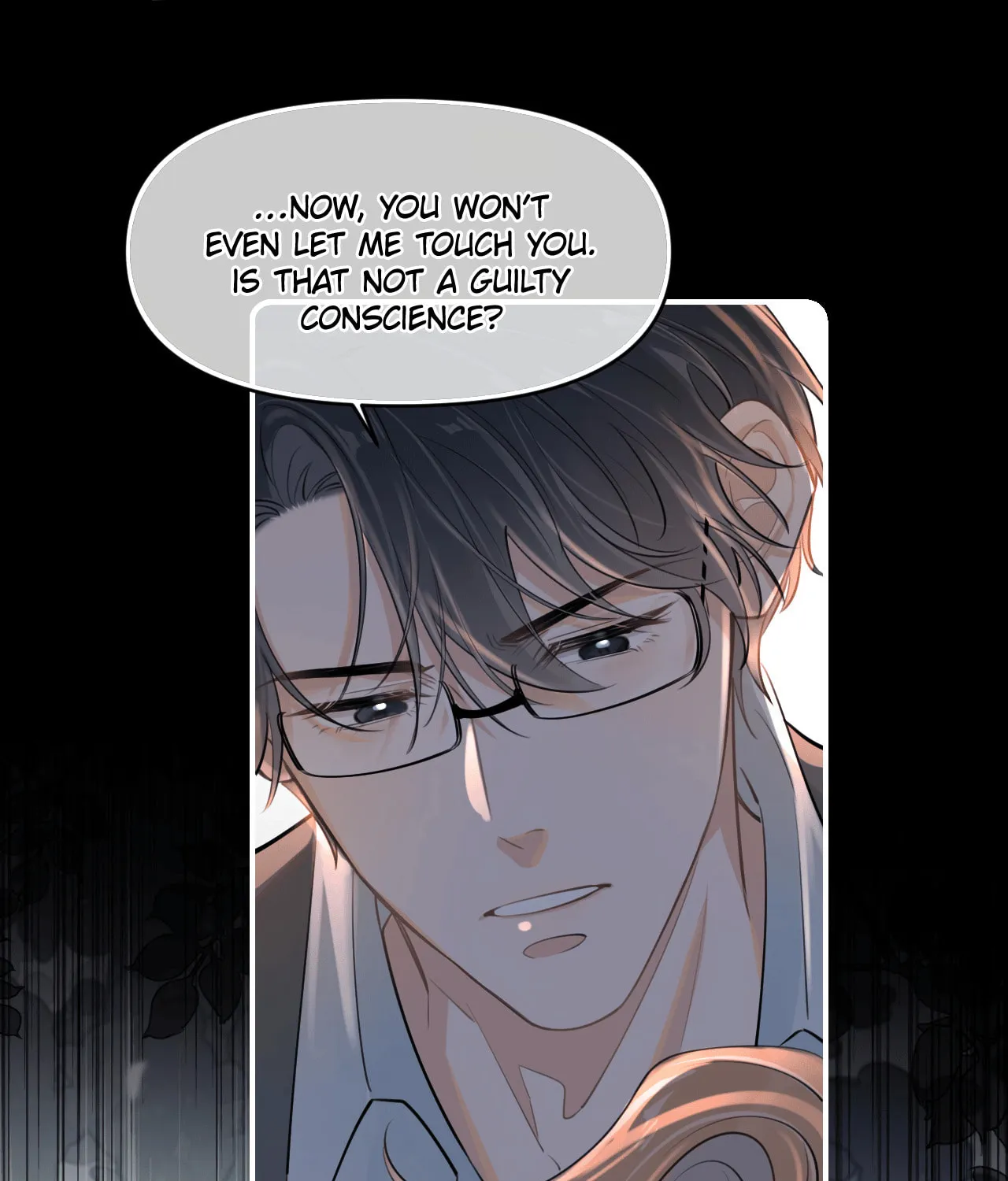 Read Rejoice in Your Enemies chapter 47 image 46 on Lezhin