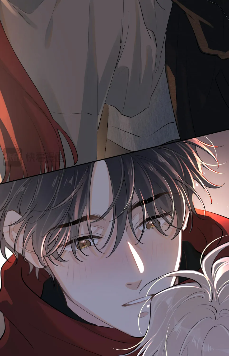 Read Rejoice in Your Enemies chapter 47 image 65 on Lezhin