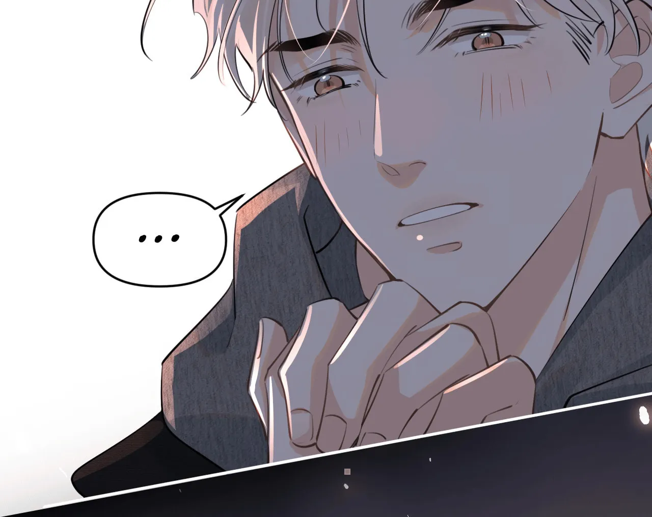 Read Rejoice in Your Enemies chapter 47 image 69 on Lezhin