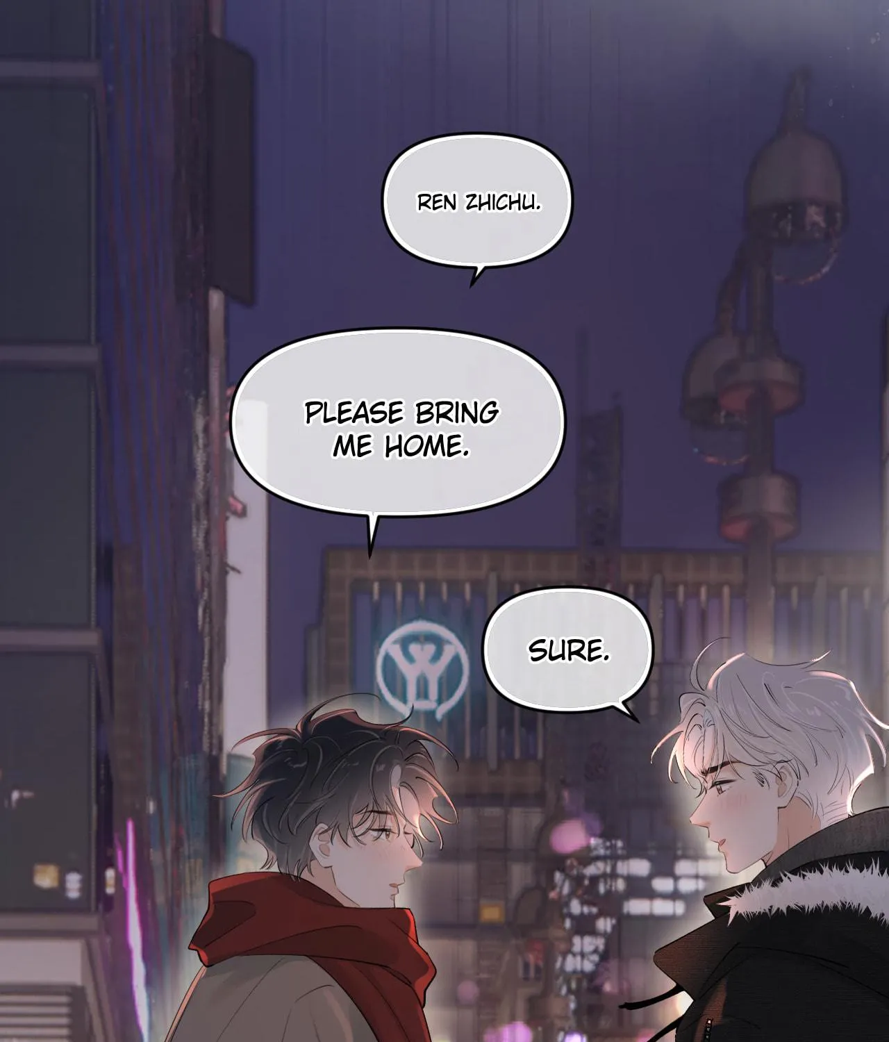 Read Rejoice in Your Enemies chapter 48 image 11 on Lezhin
