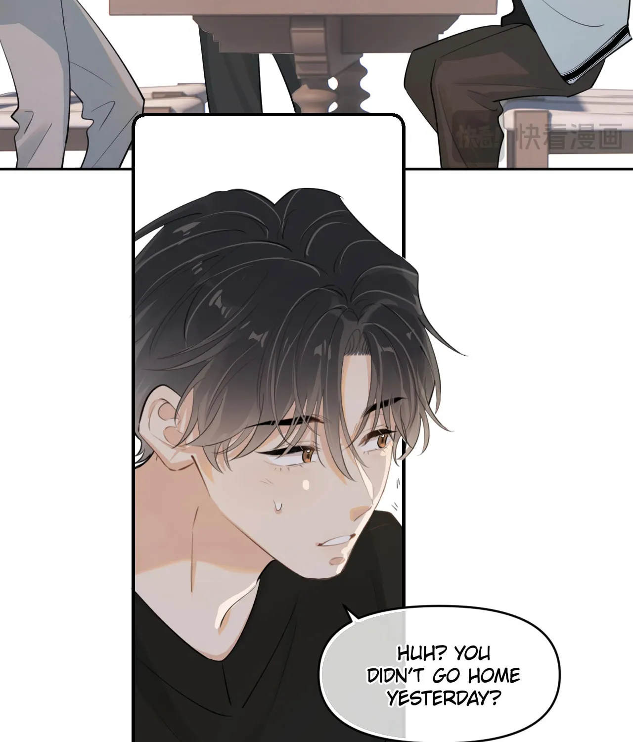 Read Rejoice in Your Enemies chapter 48 image 22 on Lezhin