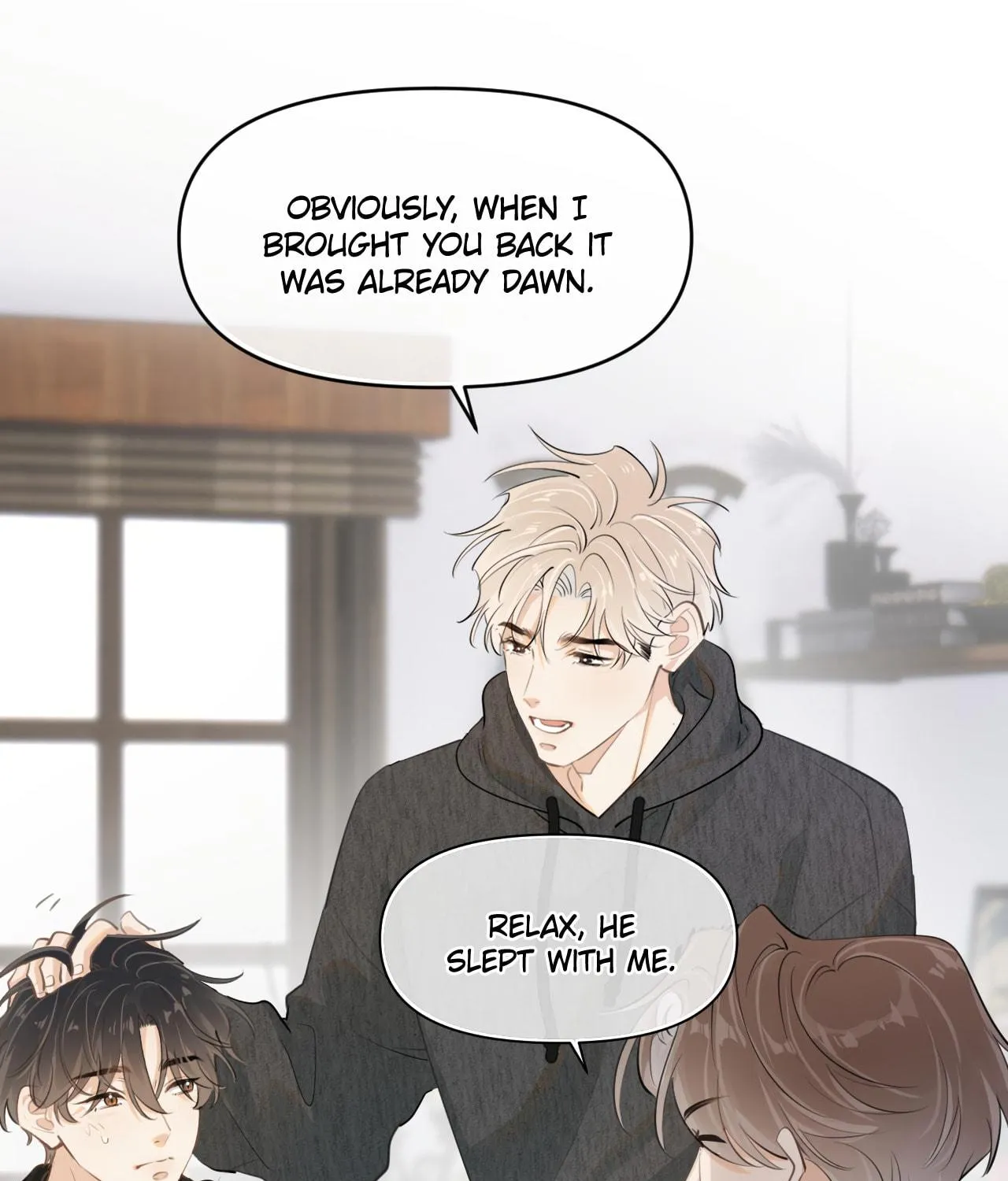 Read Rejoice in Your Enemies chapter 48 image 24 on Lezhin