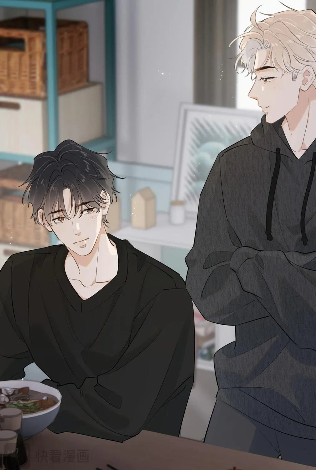 Read Rejoice in Your Enemies chapter 48 image 34 on Lezhin