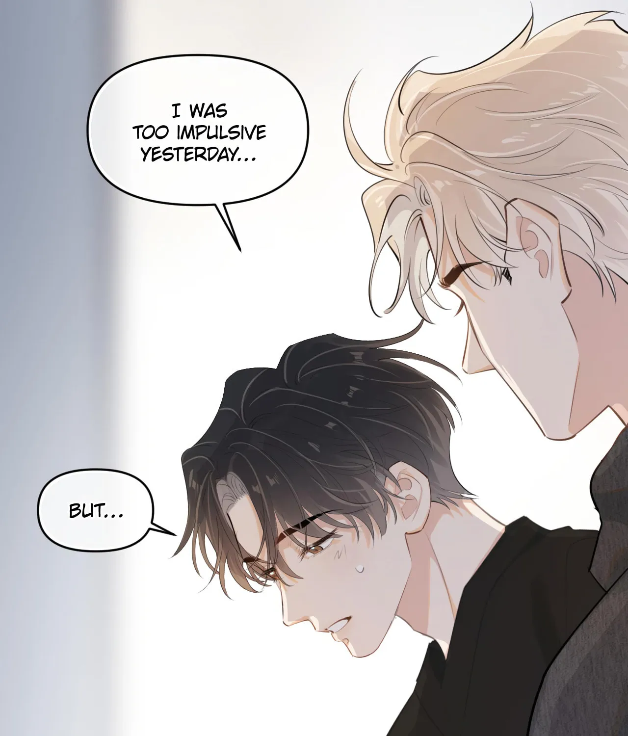 Read Rejoice in Your Enemies chapter 48 image 43 on Lezhin
