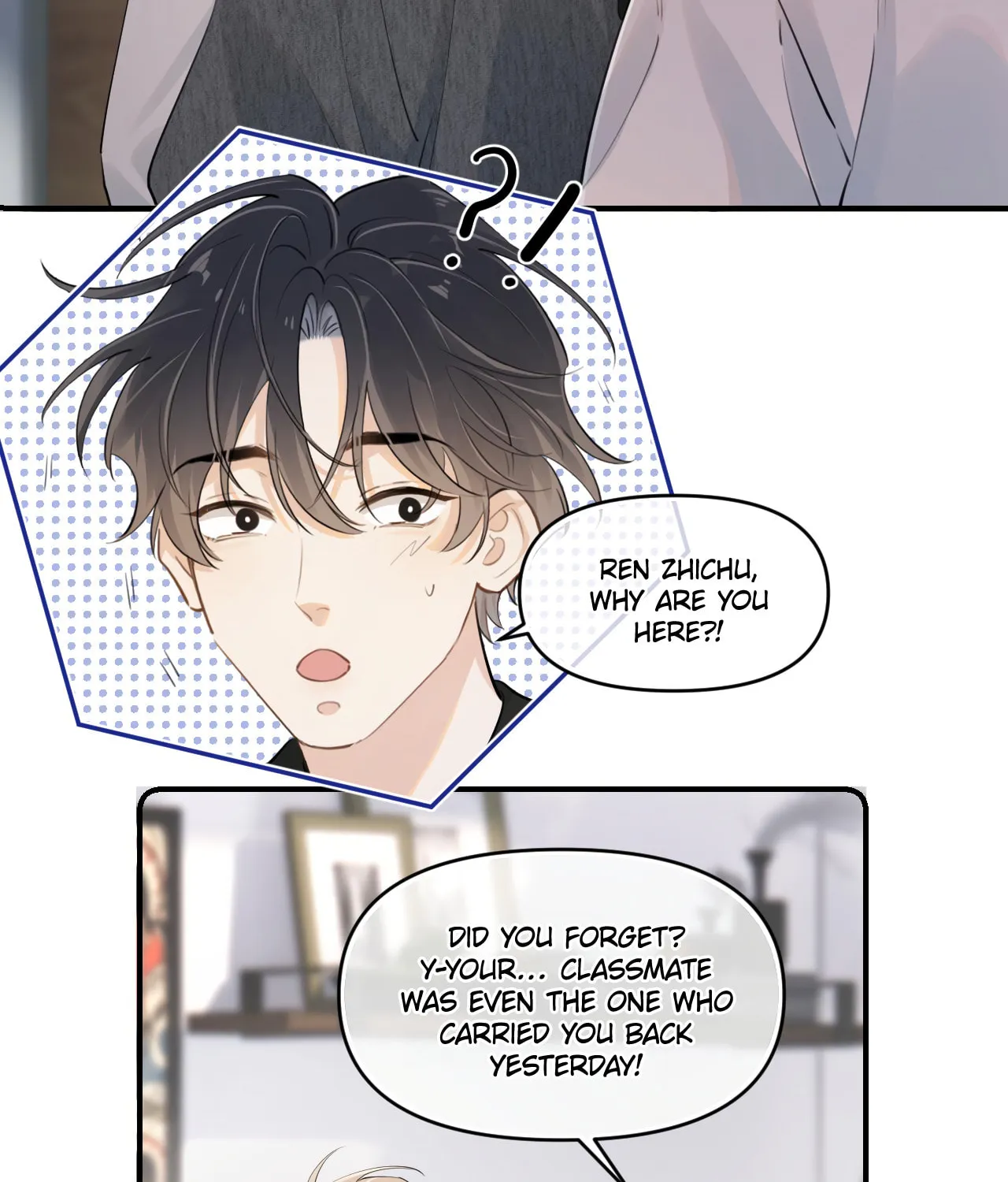 Read Rejoice in Your Enemies chapter 48 image 7 on Lezhin
