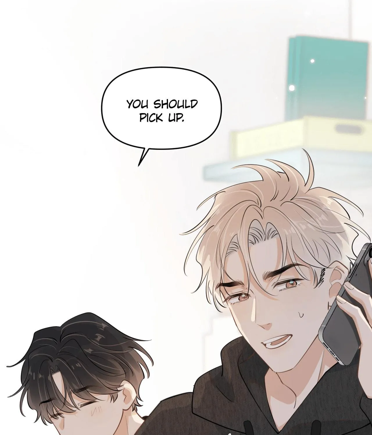 Read Rejoice in Your Enemies chapter 48 image 71 on Lezhin